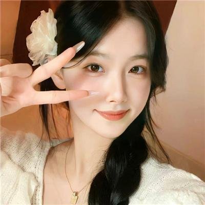 茶花彝女